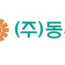 ㈜건보 뉴스핌