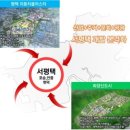 (주)포승자동차 이미지