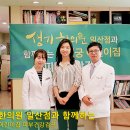베베궁어린이집