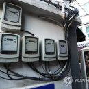 아연주유소 이미지