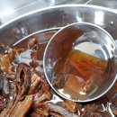 새희연지 이미지