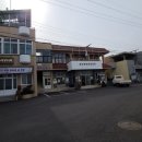 신례2리경로당 이미지