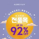 에코서비스 이미지