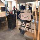 화이트미용실 이미지
