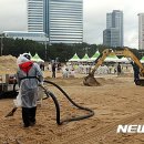 관광시설관리사업소 앞 이미지