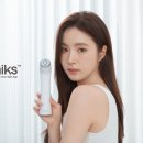 이가랑