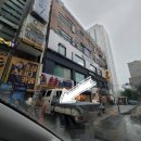04-3 피부미용 특수관리 과정 (뱀부(약손)테라피) | 구월동피부관리스파 키웰 웨딩관리10번째 내돈내산후기