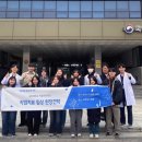 국립법무병원 이미지