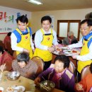 의령무료급식소 이미지