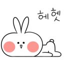 사계은영이네 이미지