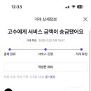 폰그래피 | 울산 부산 가성비 dvd 스냅 숨고 계약한 한그래피 내돈내산 추천후기