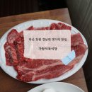 마산식육유통 | 마산 창원 경남대 댓거리 맛집 가랑식육식당, 신선한 한우모듬구이와 비빔냉면이 끝내주는 가성비고기집