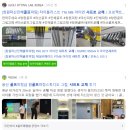 왜관 칠곡 벤투스 정품 샤프트 피팅 후기
