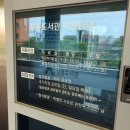 창룡도서관 1강의실 이미지