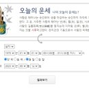 뽐뿌