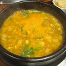 세븐일레븐 대구대봉더샵점 | (대구 대봉동) 양고기전문 대구양갈비맛집 &#34;징기스대봉점&#34; 솔직후기