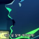 나무안에서 이미지