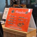 호남센터-106 이미지