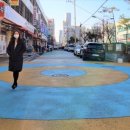 발산역 이미지