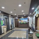 백두산자수정사우나 이미지