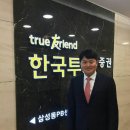 비즈이노