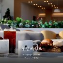 부엔빠리오 이미지