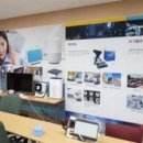 한국교육정보진흥협회 이미지