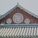 대동2리 | 四字成語 총정리 1,028 (길굴오아~길안임씨)