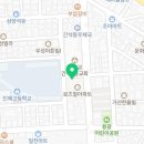 간석2동-14 이미지