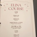 카페글램 이미지