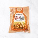 한우물 이미지