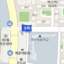 서소아청소년과의원 이미지