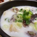 서울설렁탕 이미지