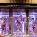 프리미엄푸드마켓 이미지