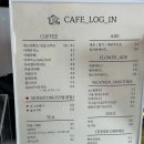 한우전문점 상감