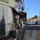 효령로61길 14-7 이미지