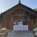 해광사 - 기장군 | 해광사