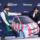 차고쳐 스타뉴스