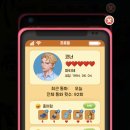 고양이정원 이미지