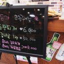 우가돈가정육식당 이미지