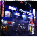 미인참치 이미지