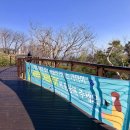 북항소공원 이미지