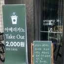 매란원