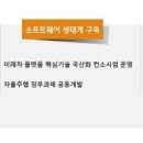 현대오토사 이미지