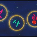 영신다방 이미지