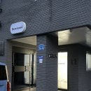 대구 수성구 속눈썹펌 맛집 &#34;브로우무드&#34; 후기