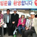 군남-4 이미지