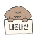 퍼피캣 동물병원 이미지