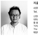 정연엔지니어링 이미지