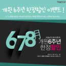 특별한하늘 이미지